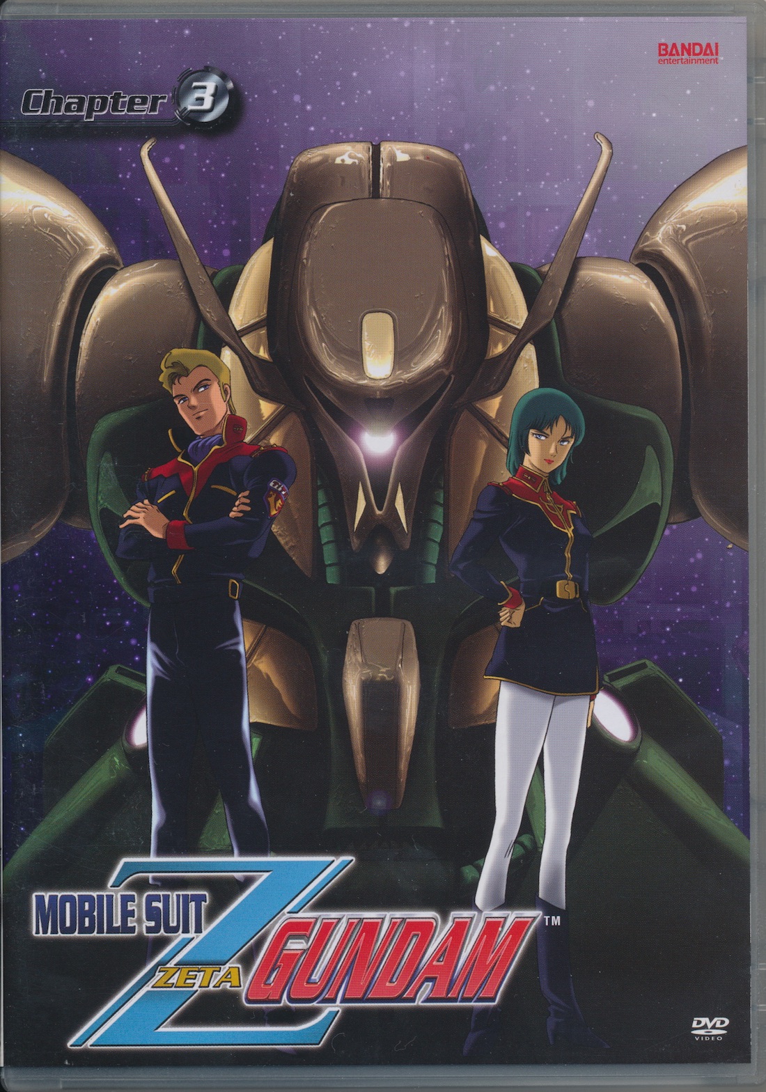 S: Gundam anime p dvd