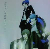 Persona 3