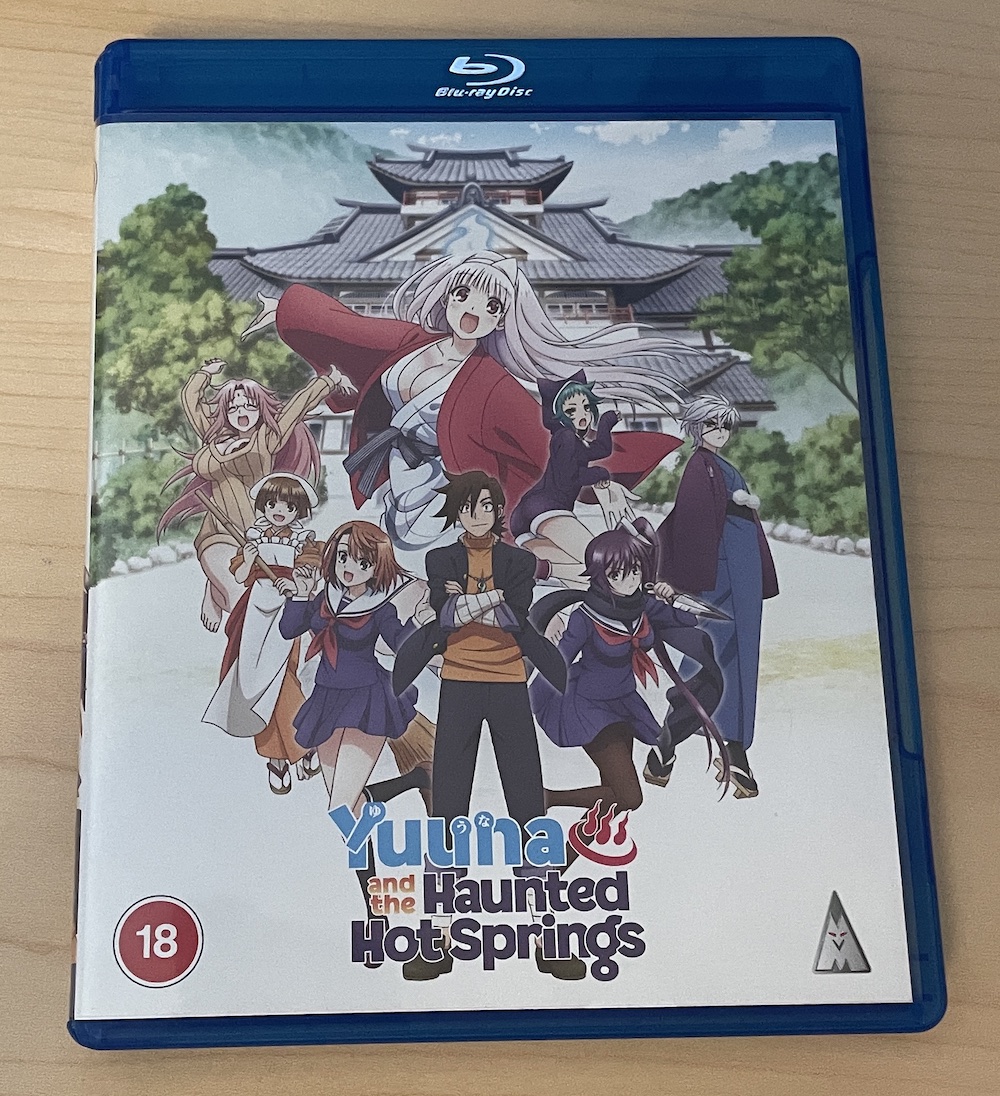 Yuuna and The Haunted Hot Springs - Blu-ray Region B for sale online